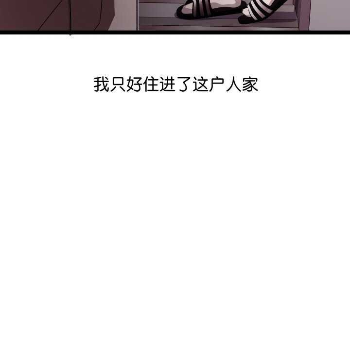 63P - 分身使我无限变强