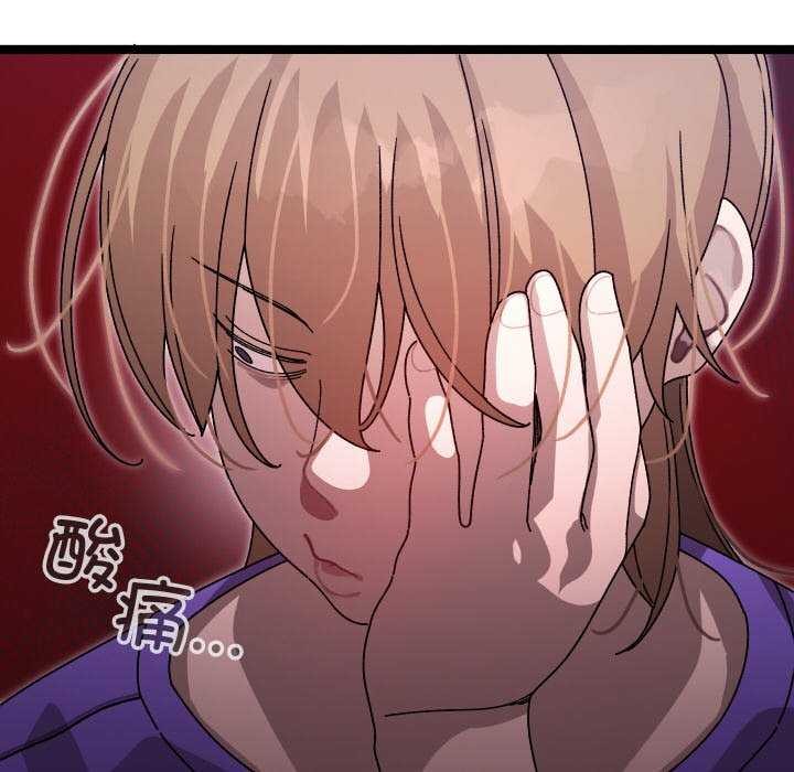 67P - 分身使我无限变强