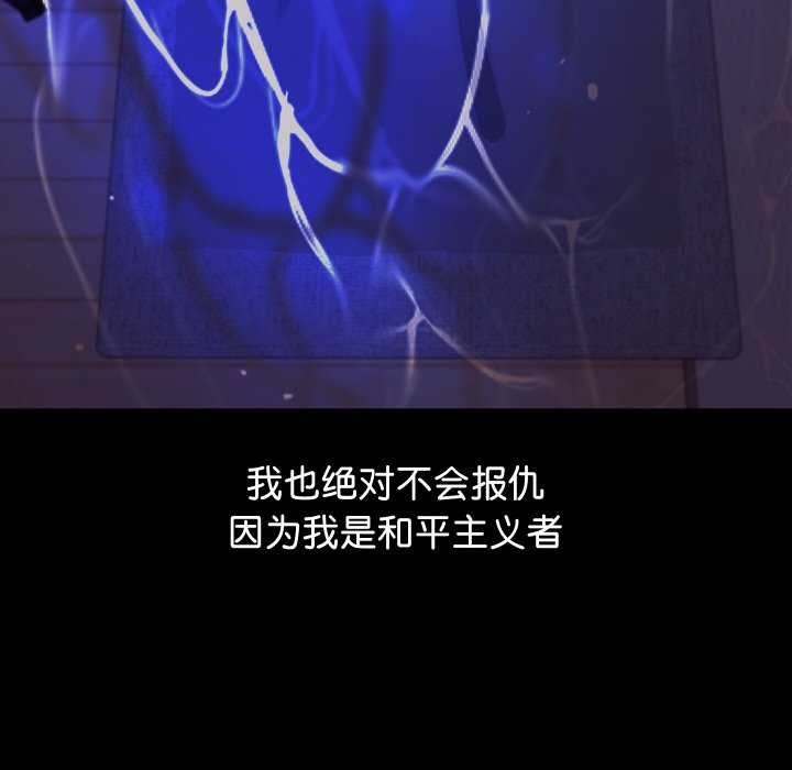 71P - 分身使我无限变强