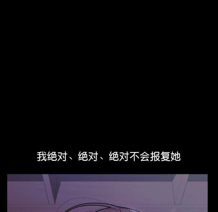 72P - 分身使我无限变强