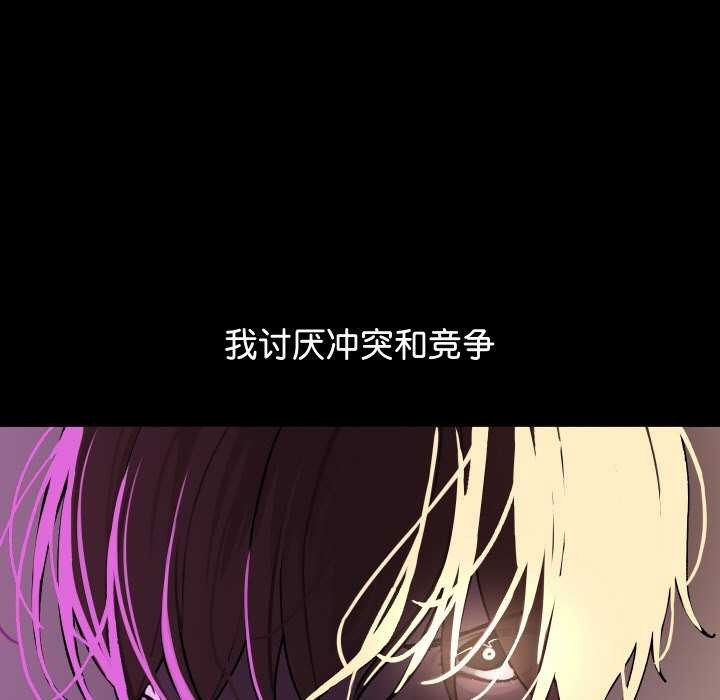 7P - 分身使我无限变强