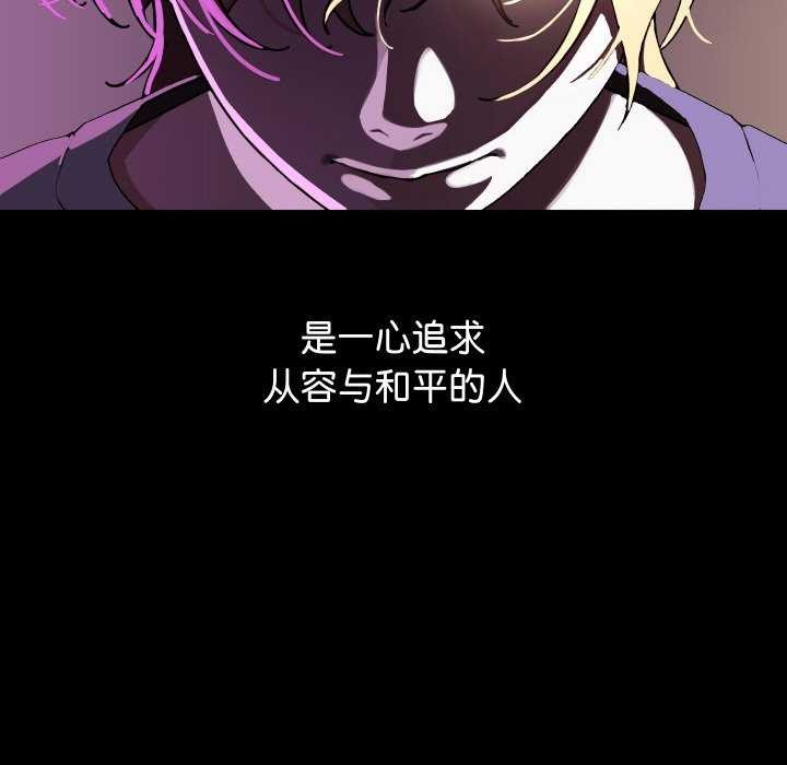 8P - 分身使我无限变强