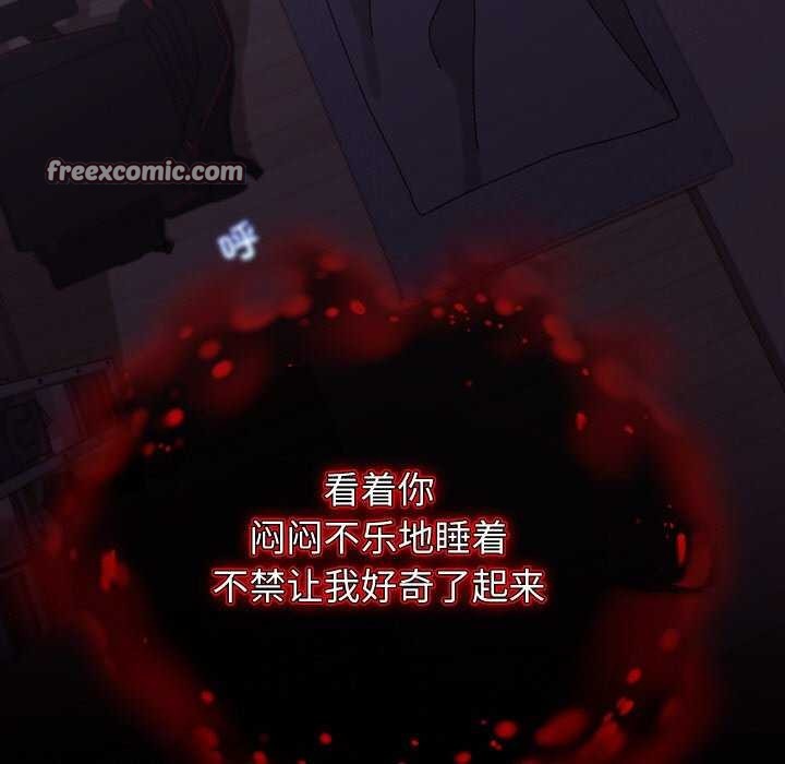 90P - 分身使我无限变强