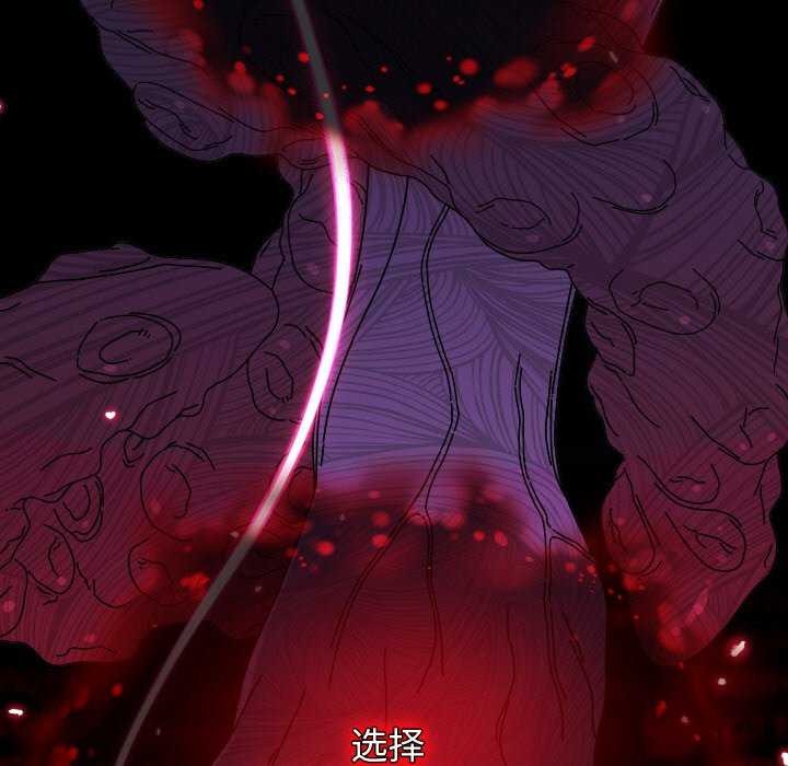 94P - 分身使我无限变强