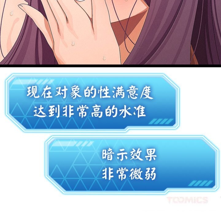 9P - 分身使我无限变强