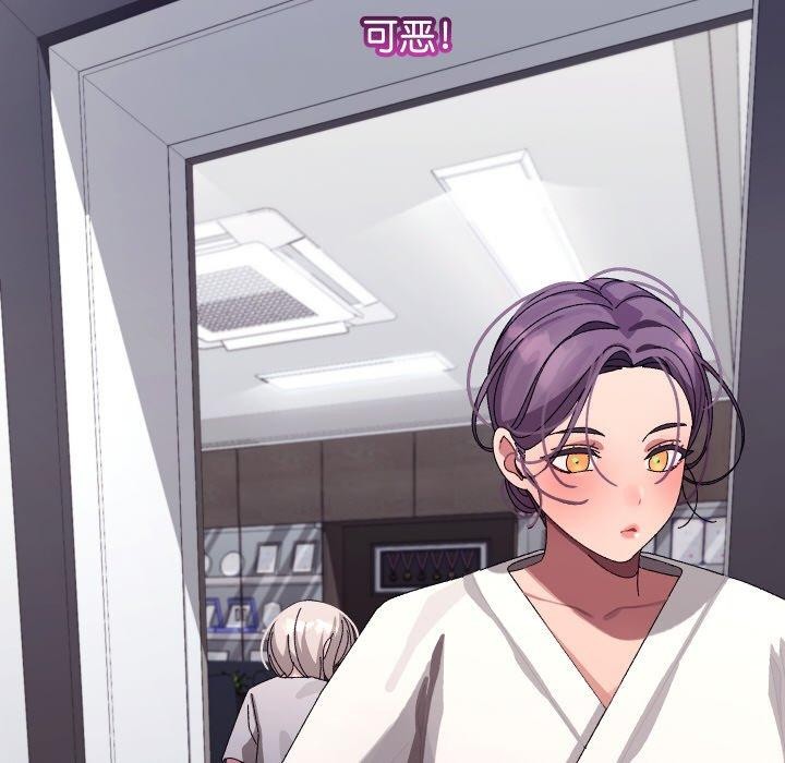 114P - 分身使我无限变强