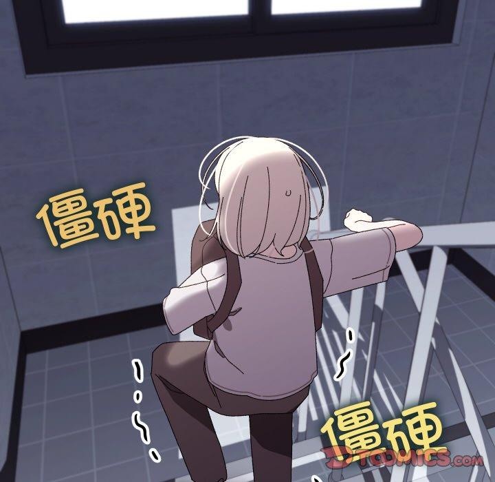 153P - 分身使我无限变强