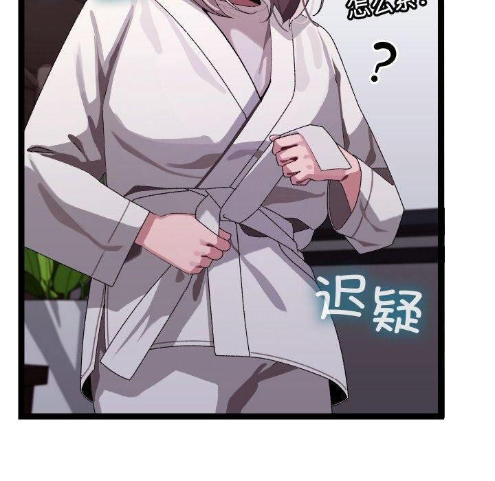 19P - 分身使我无限变强