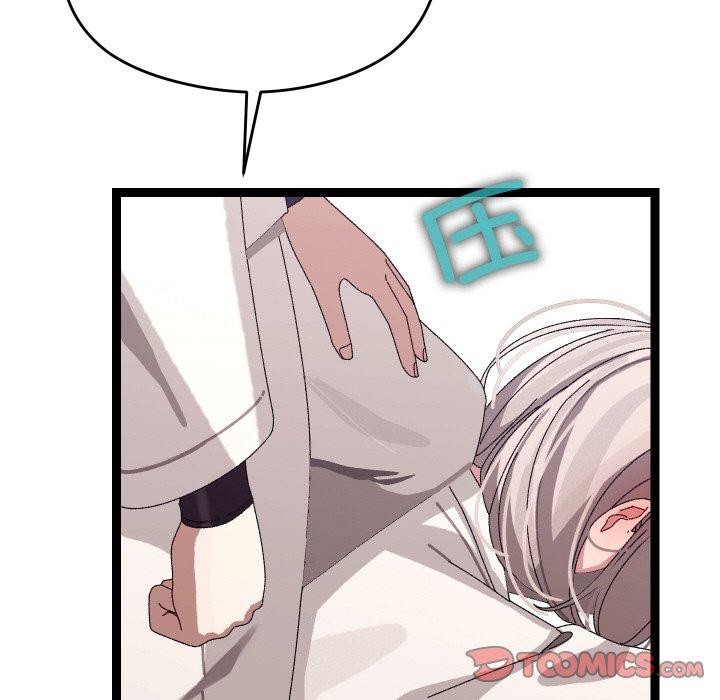 33P - 分身使我无限变强