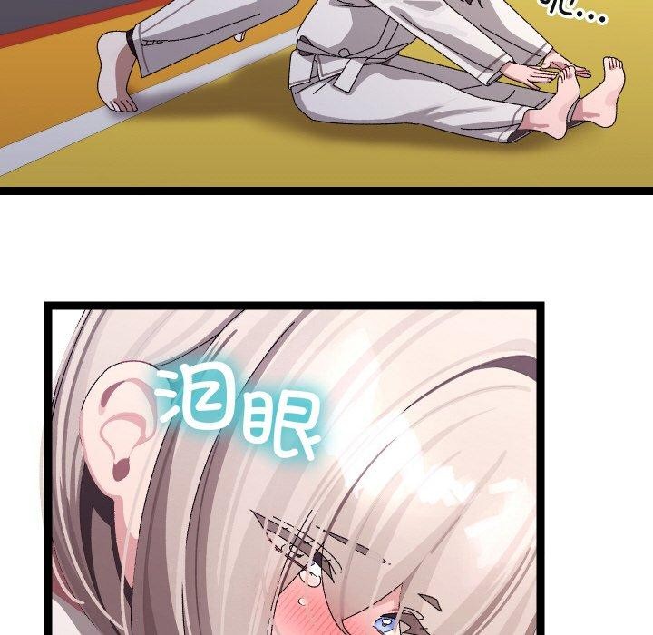 36P - 分身使我无限变强