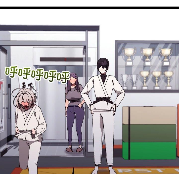 55P - 分身使我无限变强