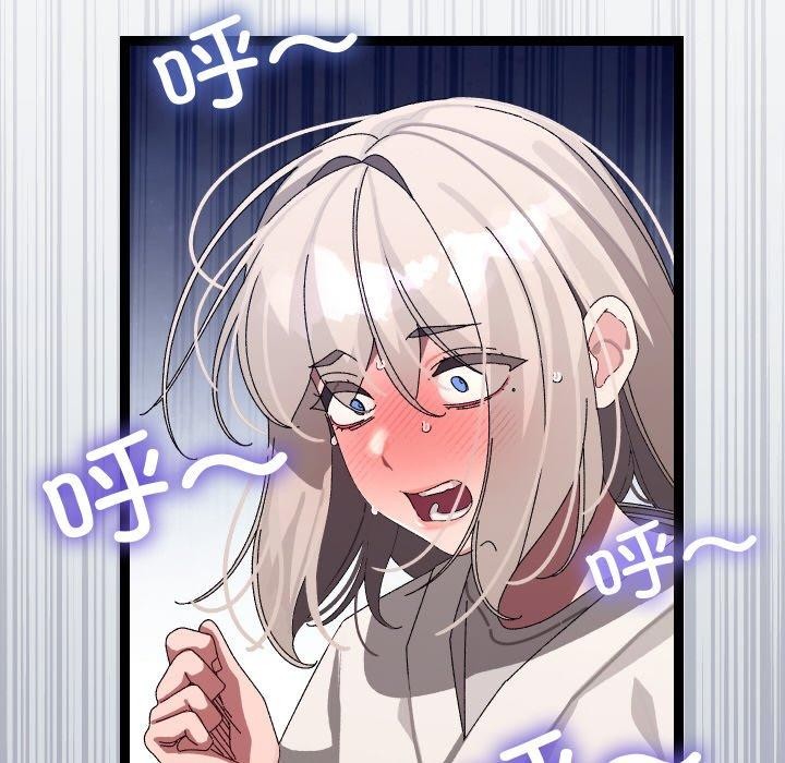 57P - 分身使我无限变强