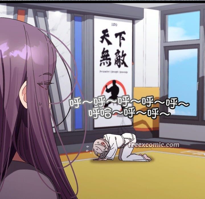 60P - 分身使我无限变强