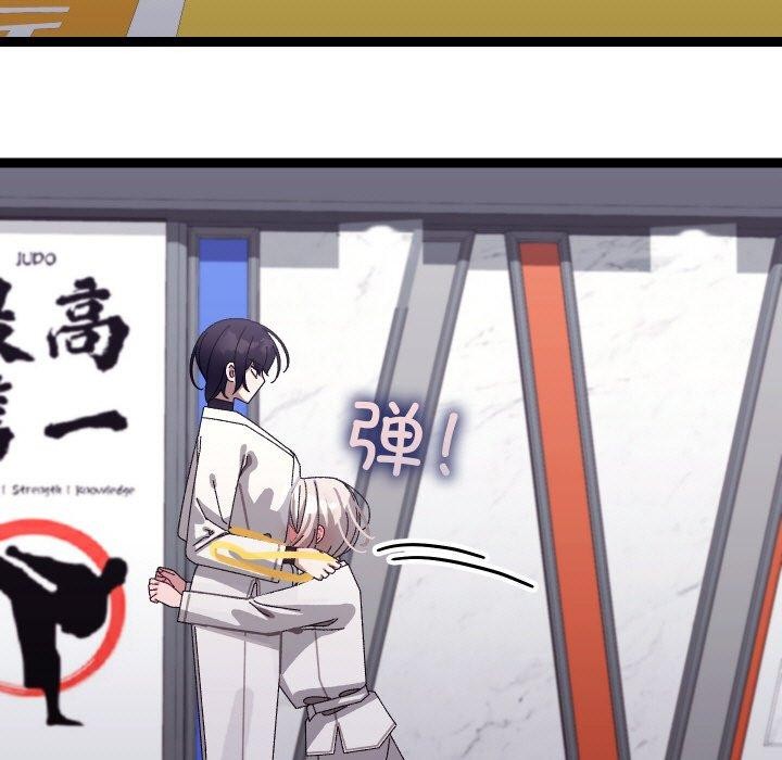 69P - 分身使我无限变强