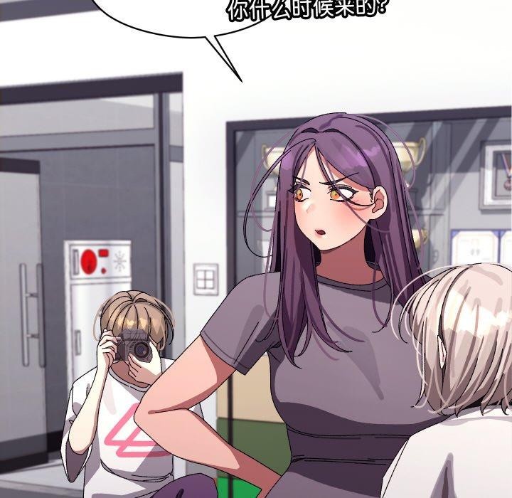 83P - 分身使我无限变强