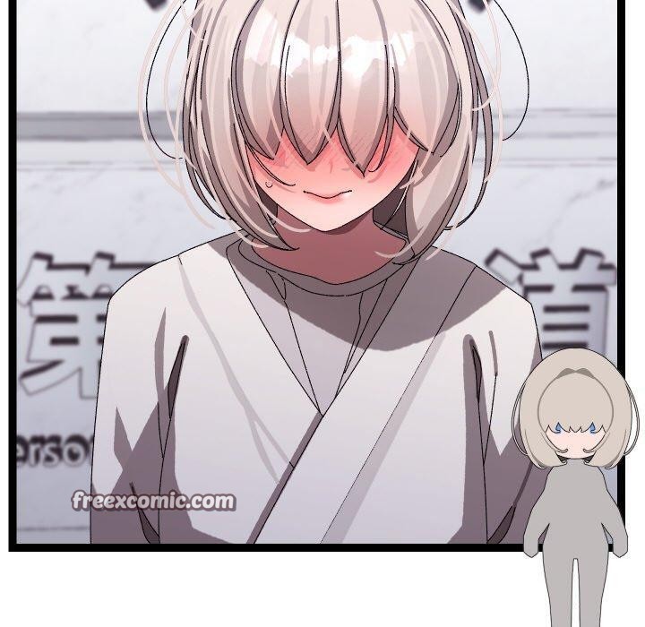 90P - 分身使我无限变强