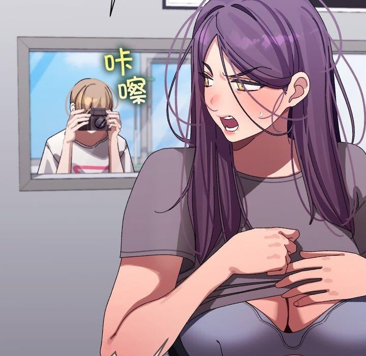 95P - 分身使我无限变强