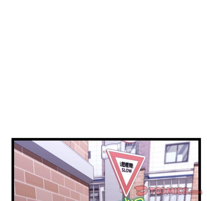 30P - 分身使我无限变强