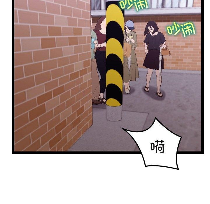 31P - 分身使我无限变强