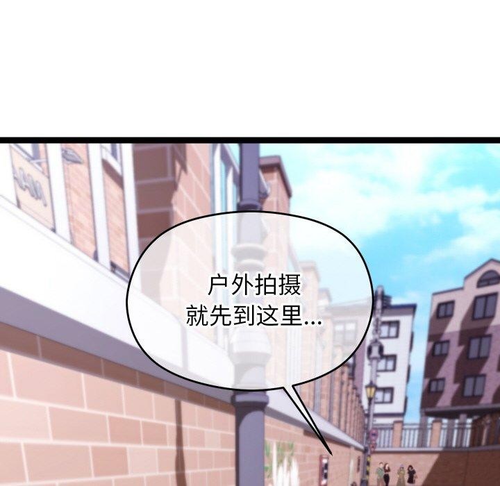 32P - 分身使我无限变强