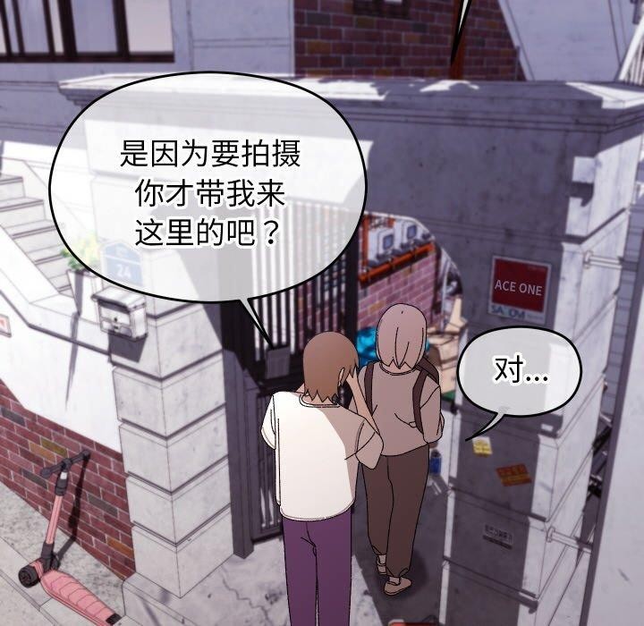 42P - 分身使我无限变强