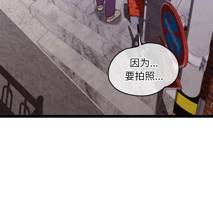 43P - 分身使我无限变强