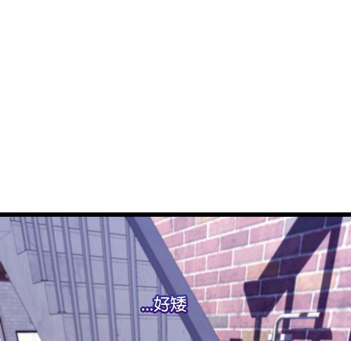 46P - 分身使我无限变强