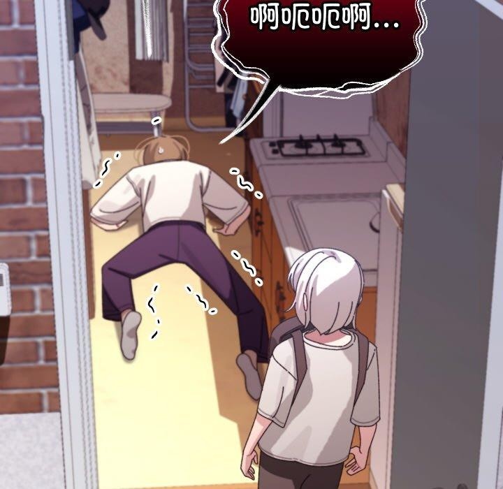 65P - 分身使我无限变强