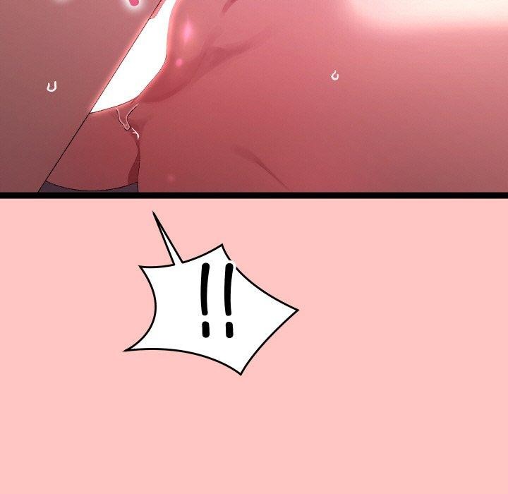 121P - 分身使我无限变强