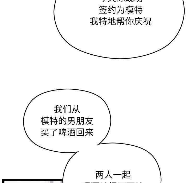 21P - 分身使我无限变强