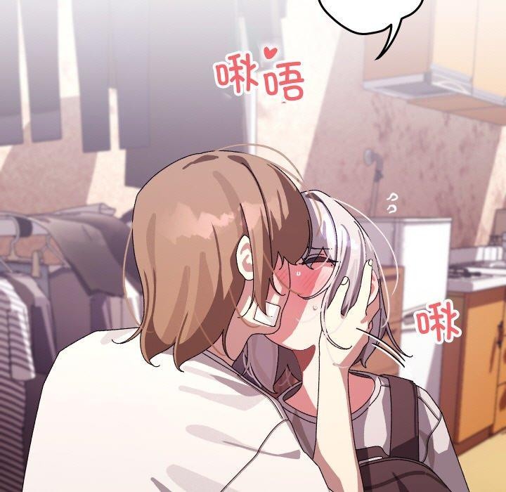 39P - 分身使我无限变强