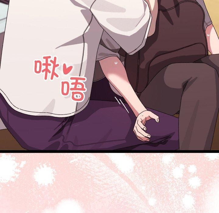 40P - 分身使我无限变强