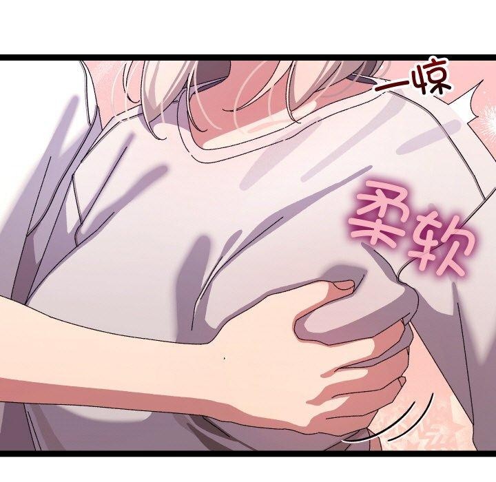 49P - 分身使我无限变强