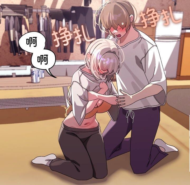 69P - 分身使我无限变强