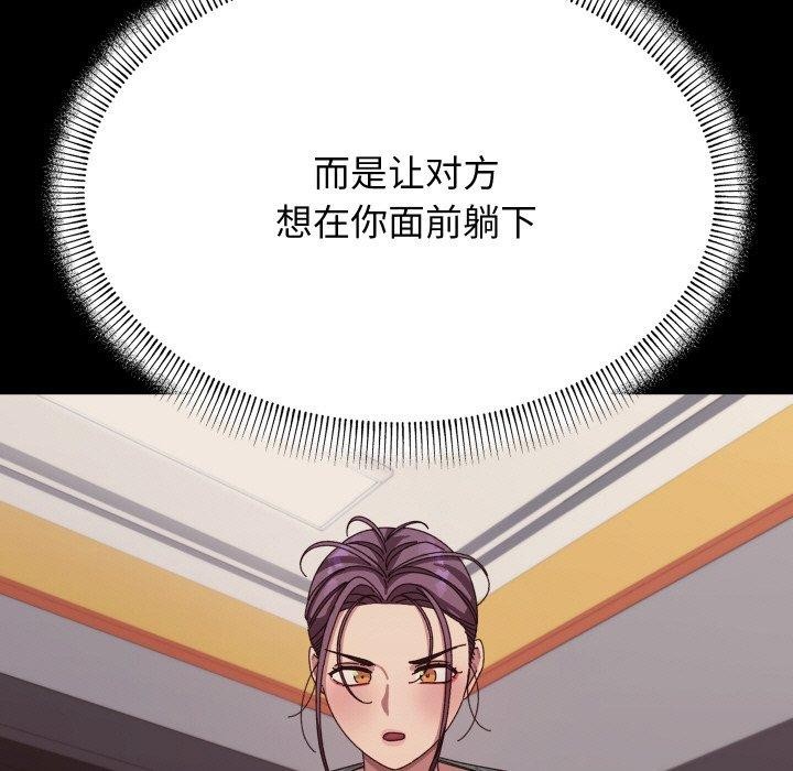 9P - 分身使我无限变强