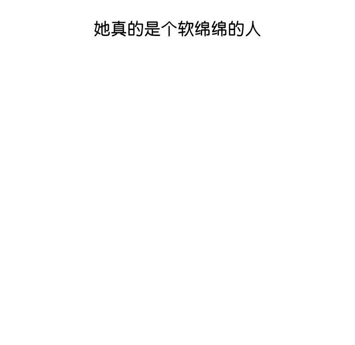 164P - 分身使我无限变强