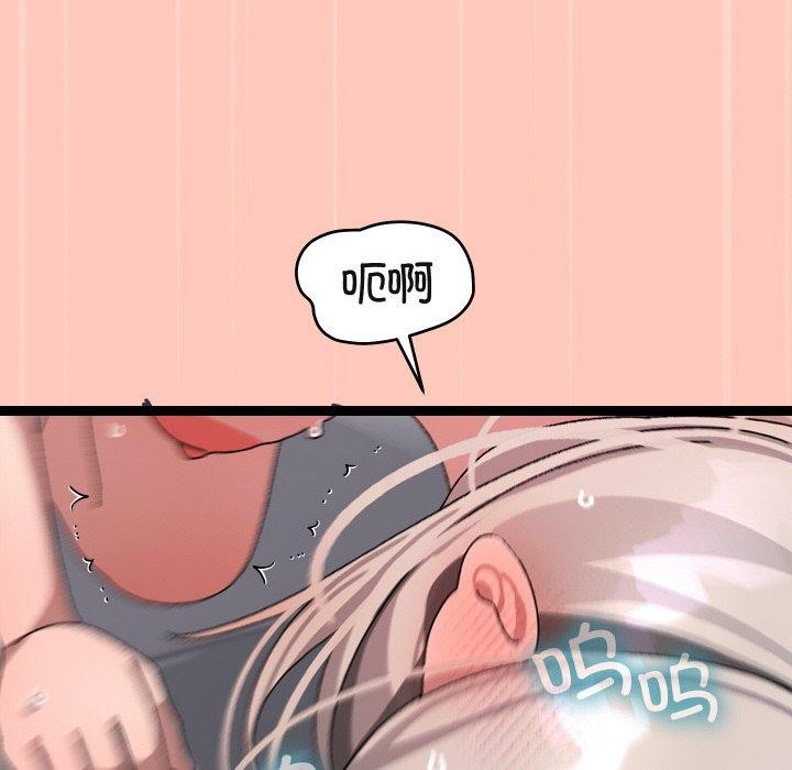 35P - 分身使我无限变强