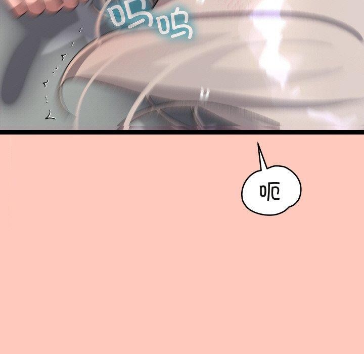 36P - 分身使我无限变强