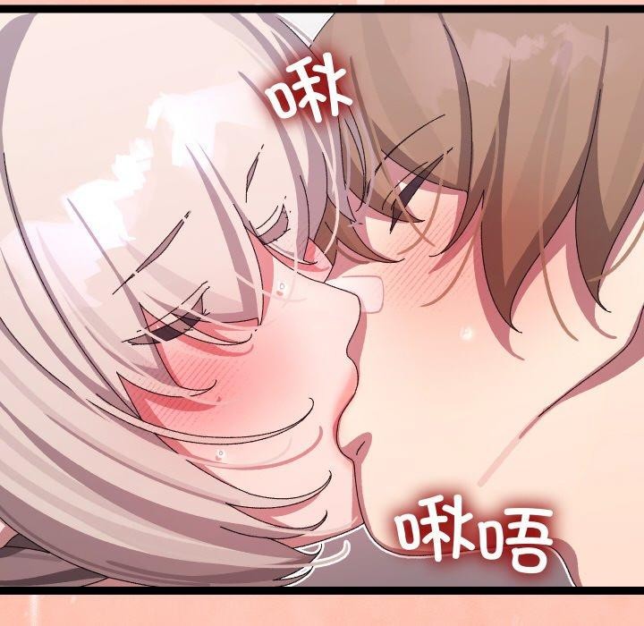 6P - 分身使我无限变强