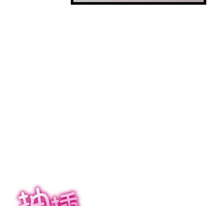 117P - 分身使我无限变强