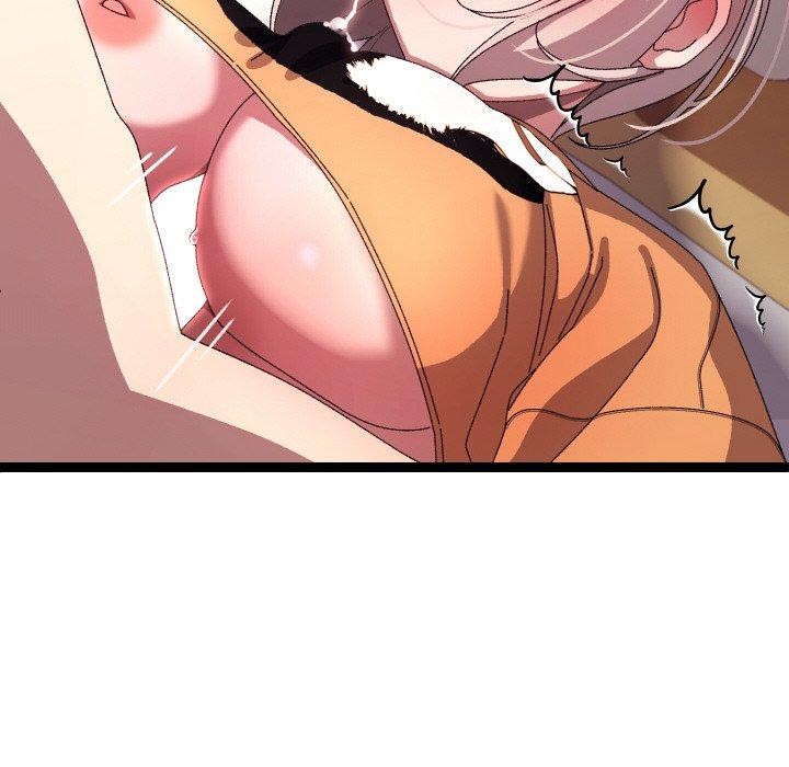 119P - 分身使我无限变强