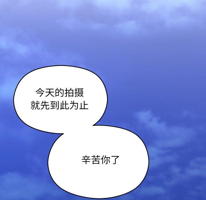 177P - 分身使我无限变强
