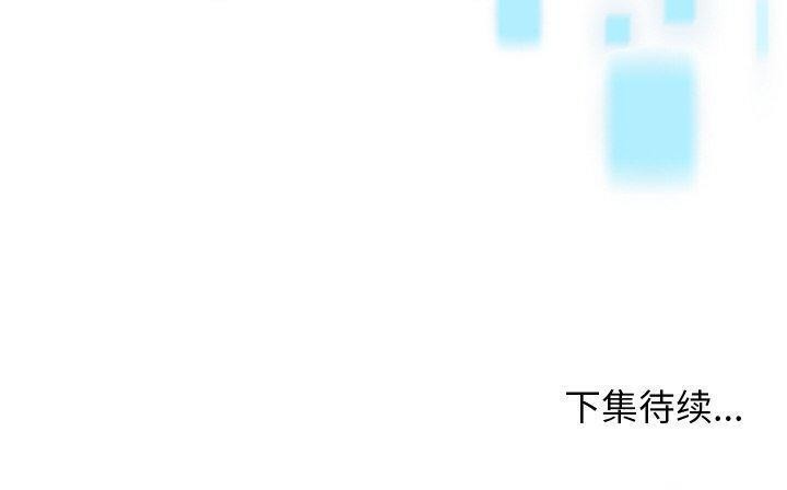 200P - 分身使我无限变强