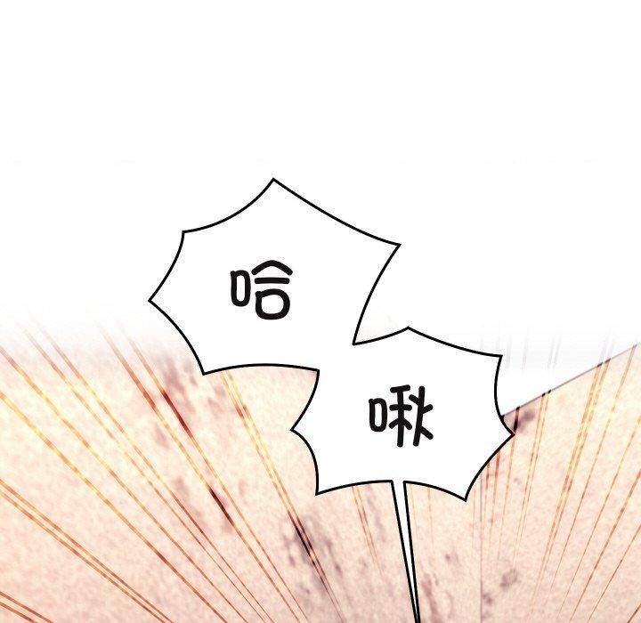 31P - 分身使我无限变强