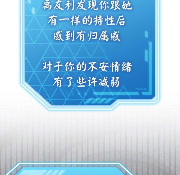 41P - 分身使我无限变强