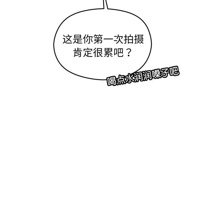 46P - 分身使我无限变强