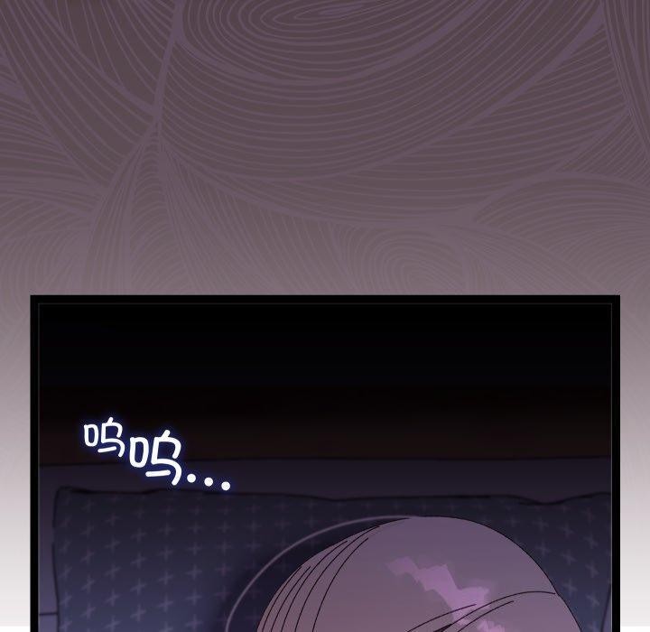 10P - 分身使我无限变强