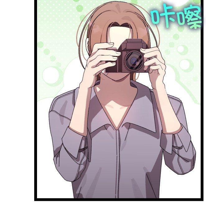 115P - 分身使我无限变强