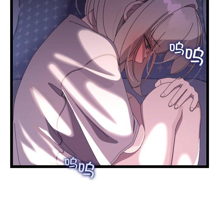 11P - 分身使我无限变强