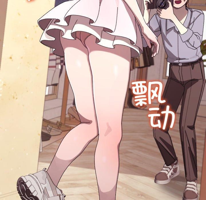 121P - 分身使我无限变强
